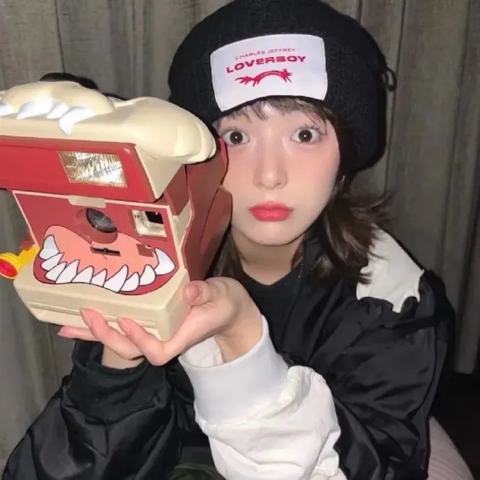 欣快
