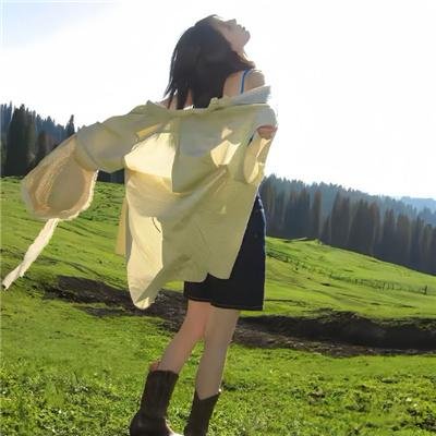 女子公寓
